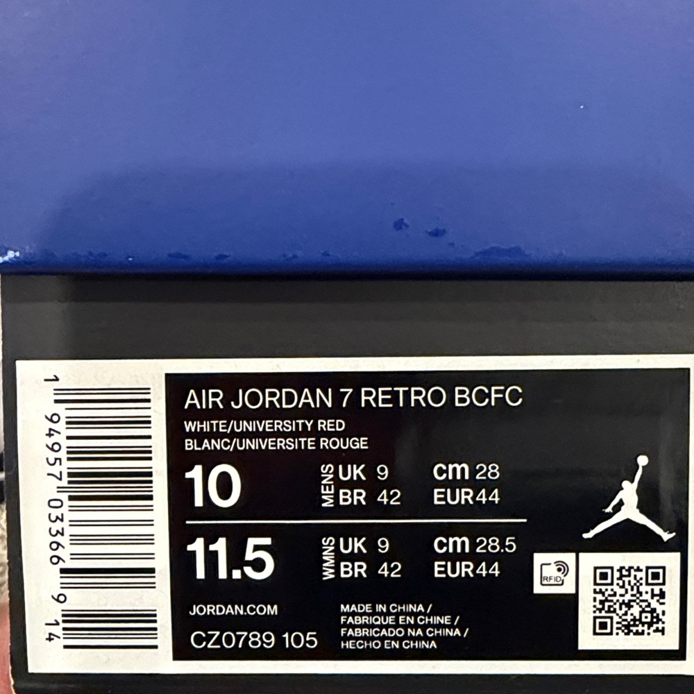 Jordan PSG White and Navy Sneakers - Picture 9 of 9
